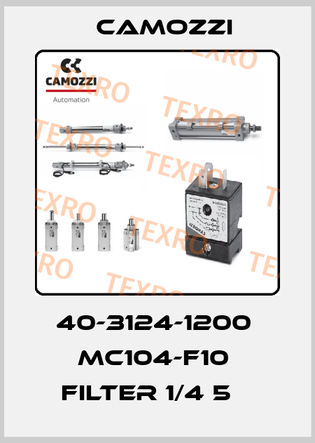 40-3124-1200  MC104-F10  FILTER 1/4 5µ  Camozzi
