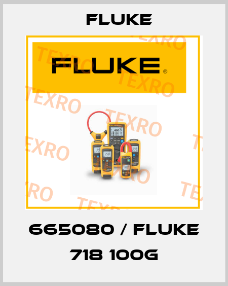 Fluke 718 100G  Fluke