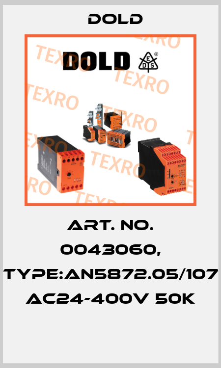 Art. No. 0043060, Type:AN5872.05/107 AC24-400V 50K  Dold