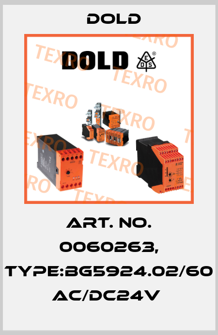Art. No. 0060263, Type:BG5924.02/60 AC/DC24V  Dold