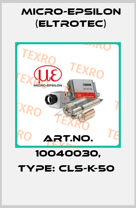 Art.No. 10040030, Type: CLS-K-50  Micro-Epsilon (Eltrotec)