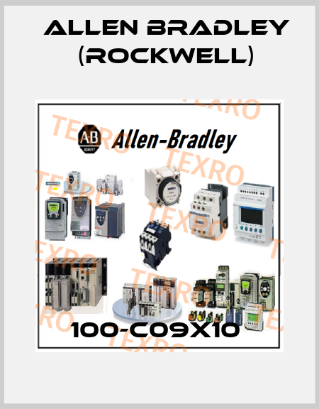 100-C09X10  Allen Bradley (Rockwell)