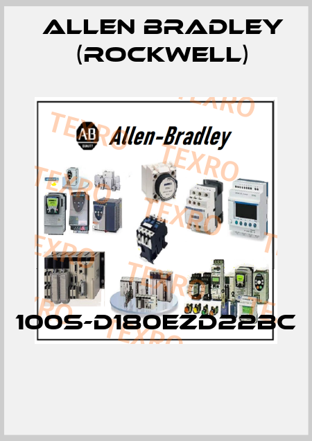 100S-D180EZD22BC  Allen Bradley (Rockwell)