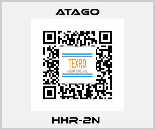HHR-2N  ATAGO