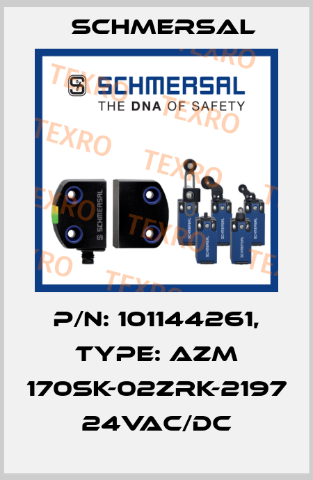 p/n: 101144261, Type: AZM 170SK-02ZRK-2197 24VAC/DC Schmersal