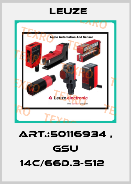 ART.:50116934 , GSU 14C/66D.3-S12   Leuze