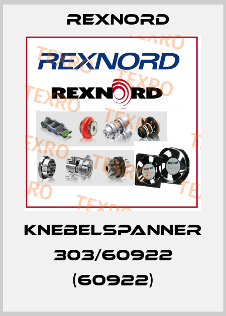 Knebelspanner 303/60922 (60922) Rexnord