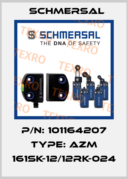 P/N: 101164207 Type: AZM 161SK-12/12RK-024 Schmersal