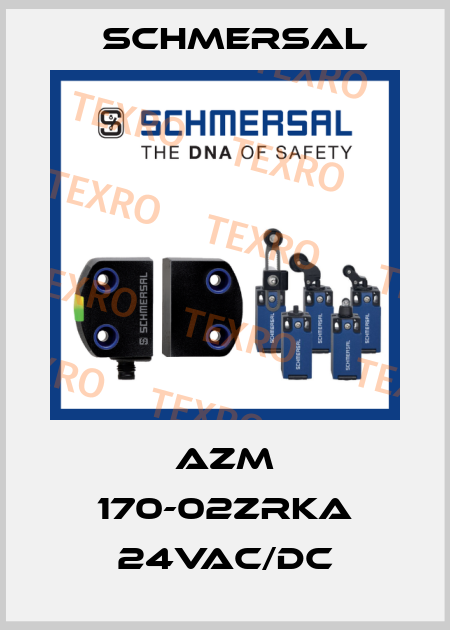 AZM 170-02ZRKA 24VAC/DC Schmersal