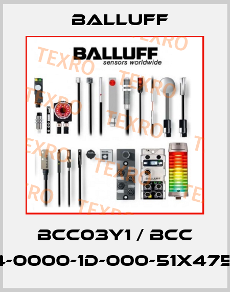 BCC03Y1 / BCC M474-0000-1D-000-51X475-000 Balluff