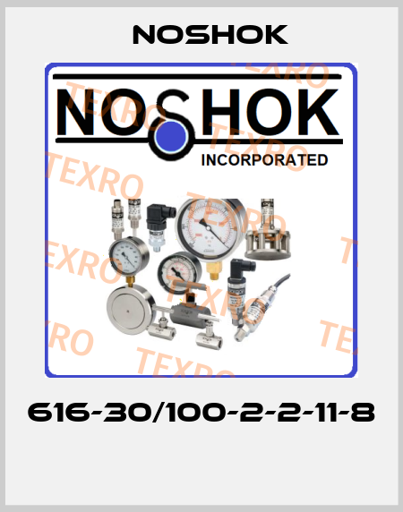 616-30/100-2-2-11-8  Noshok