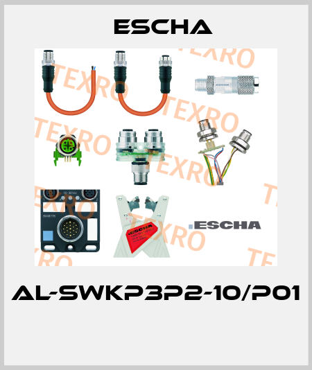 AL-SWKP3P2-10/P01  Escha