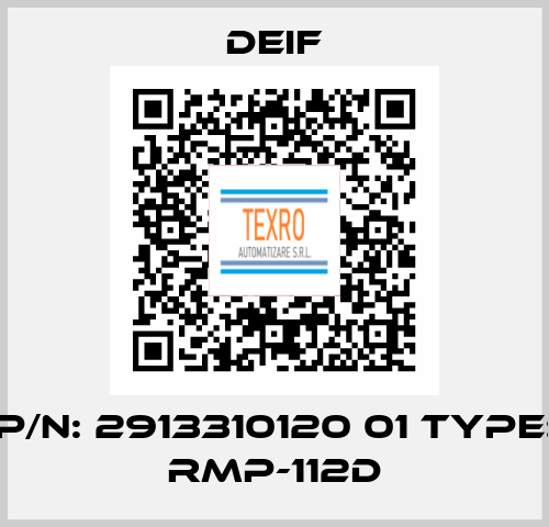 P/N: 2913310120 01 Type: RMP-112D Deif