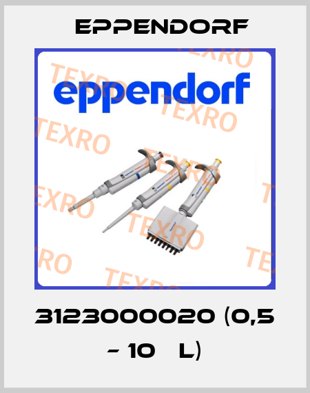 3123000020 (0,5 – 10 μL) Eppendorf