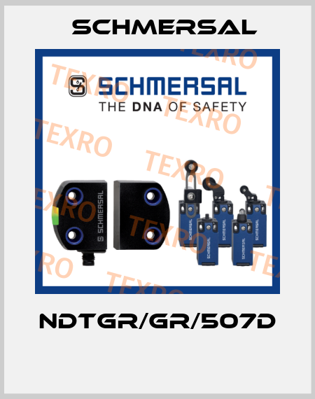 NDTGR/GR/507D  Schmersal