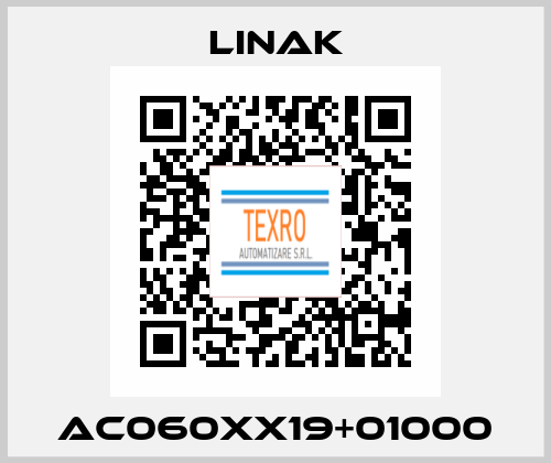 AC060XX19+01000 Linak