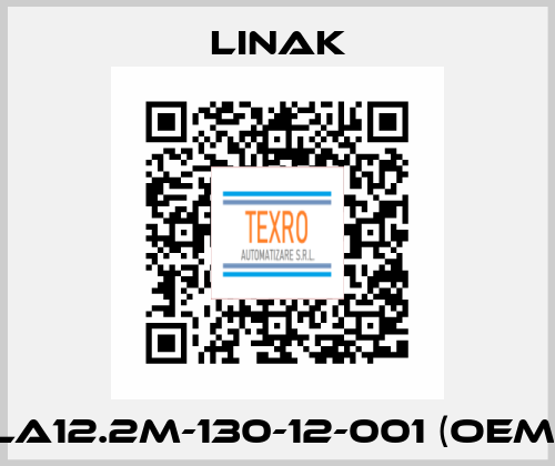 LA12.2M-130-12-001 (OEM) Linak