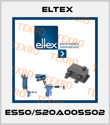 ES50/S20A005S02 Eltex