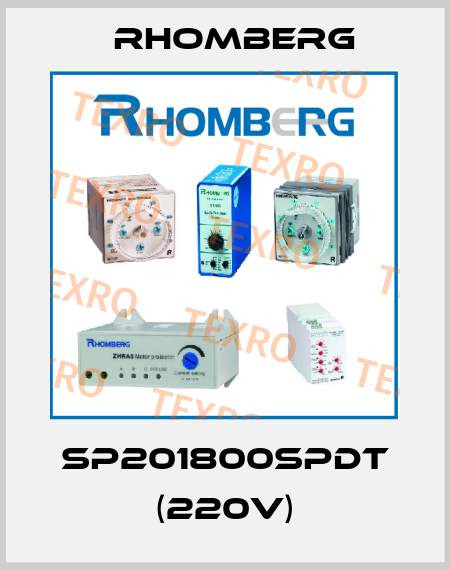 SP201800SPDT (220V) Rhomberg