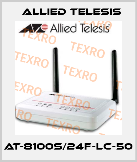 AT-8100S/24F-LC-50 Allied Telesis