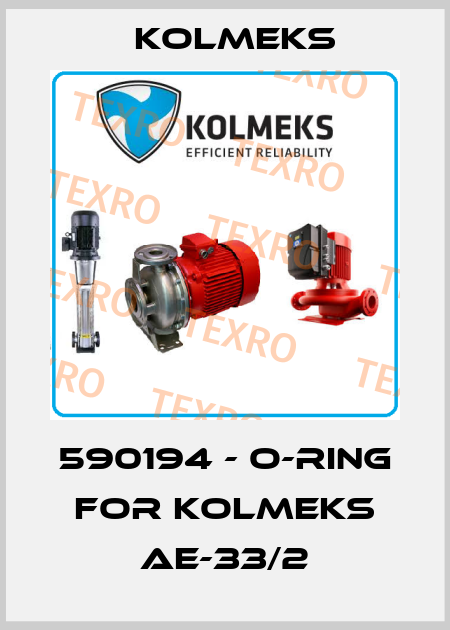 590194 - O-ring for Kolmeks AE-33/2 Kolmeks