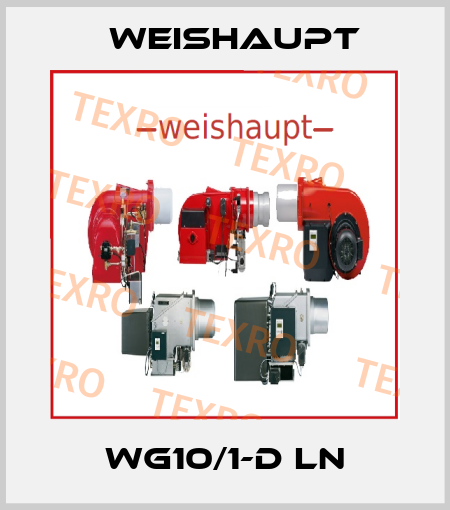 WG10/1-D LN Weishaupt