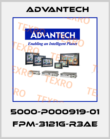 5000-P000919-01 FPM-3121G-R3AE Advantech