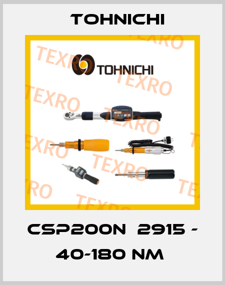 CSP200N  2915 - 40-180 Nm  Tohnichi