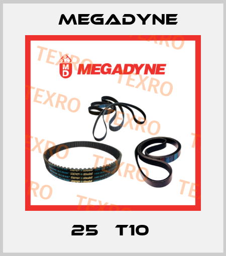 25 АT10  Megadyne
