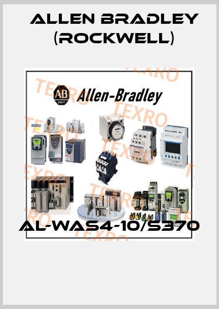AL-WAS4-10/S370  Allen Bradley (Rockwell)