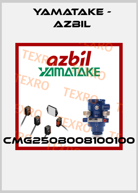 CMG250B008100100  Yamatake - Azbil
