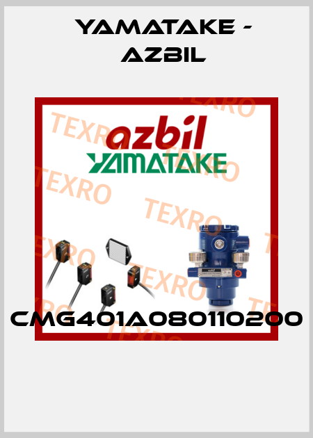 CMG401A080110200  Yamatake - Azbil