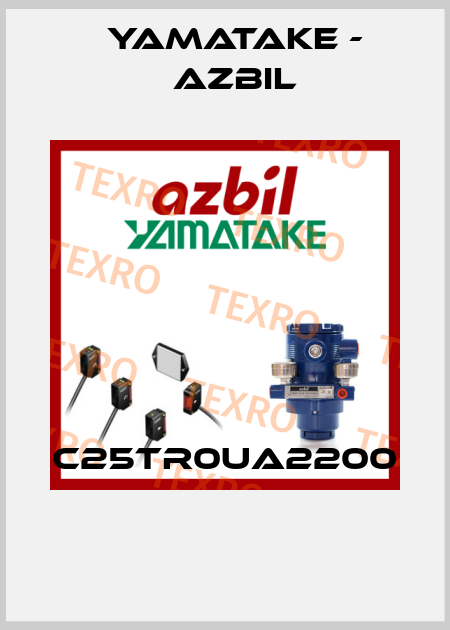 C25TR0UA2200  Yamatake - Azbil