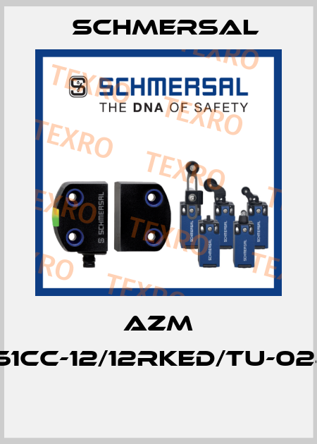 AZM 161CC-12/12RKED/TU-024  Schmersal
