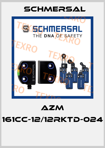 AZM 161CC-12/12RKTD-024  Schmersal