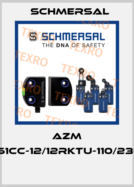 AZM 161CC-12/12RKTU-110/230  Schmersal