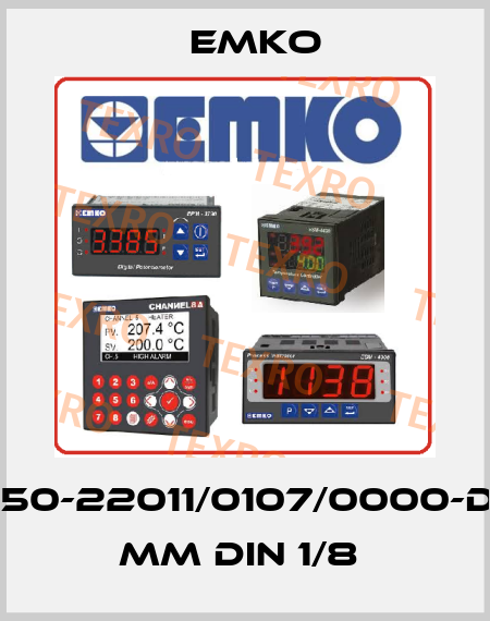 ESM-4950-22011/0107/0000-D:96x48 mm DIN 1/8  EMKO