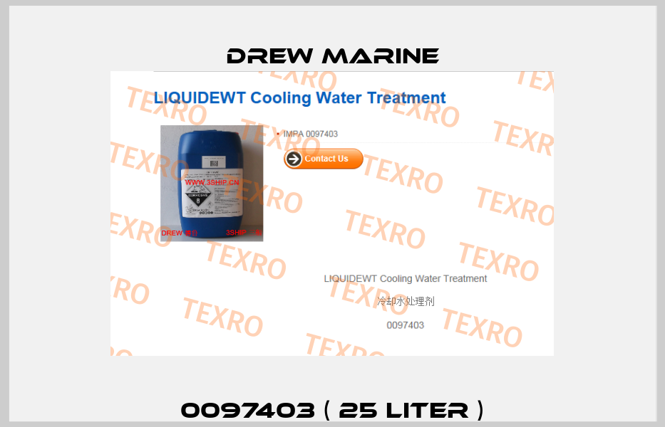 0097403 ( 25 liter ) Drew Marine