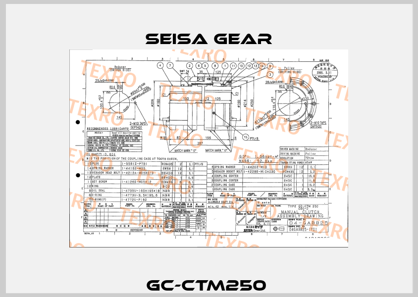 GC-CTM250  Seisa gear